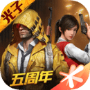 [公益] 【初戀Nil招奴】 重庆 成都 长沙 武汉 昆明 杭州