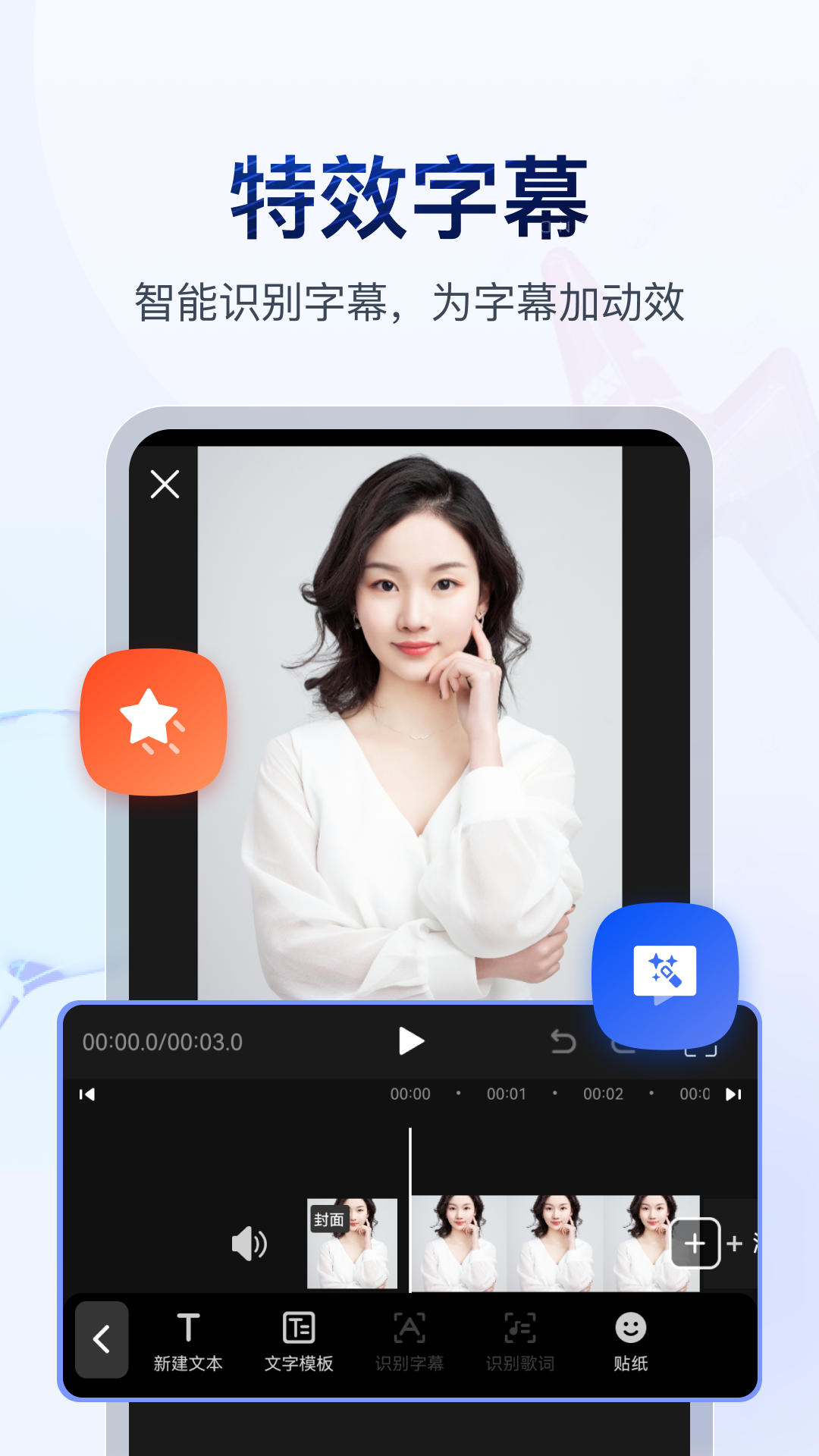 天盛网络科技有限公司怎么样截图