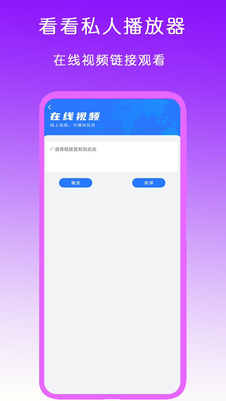 祝福老师学校新年祝福语截图
