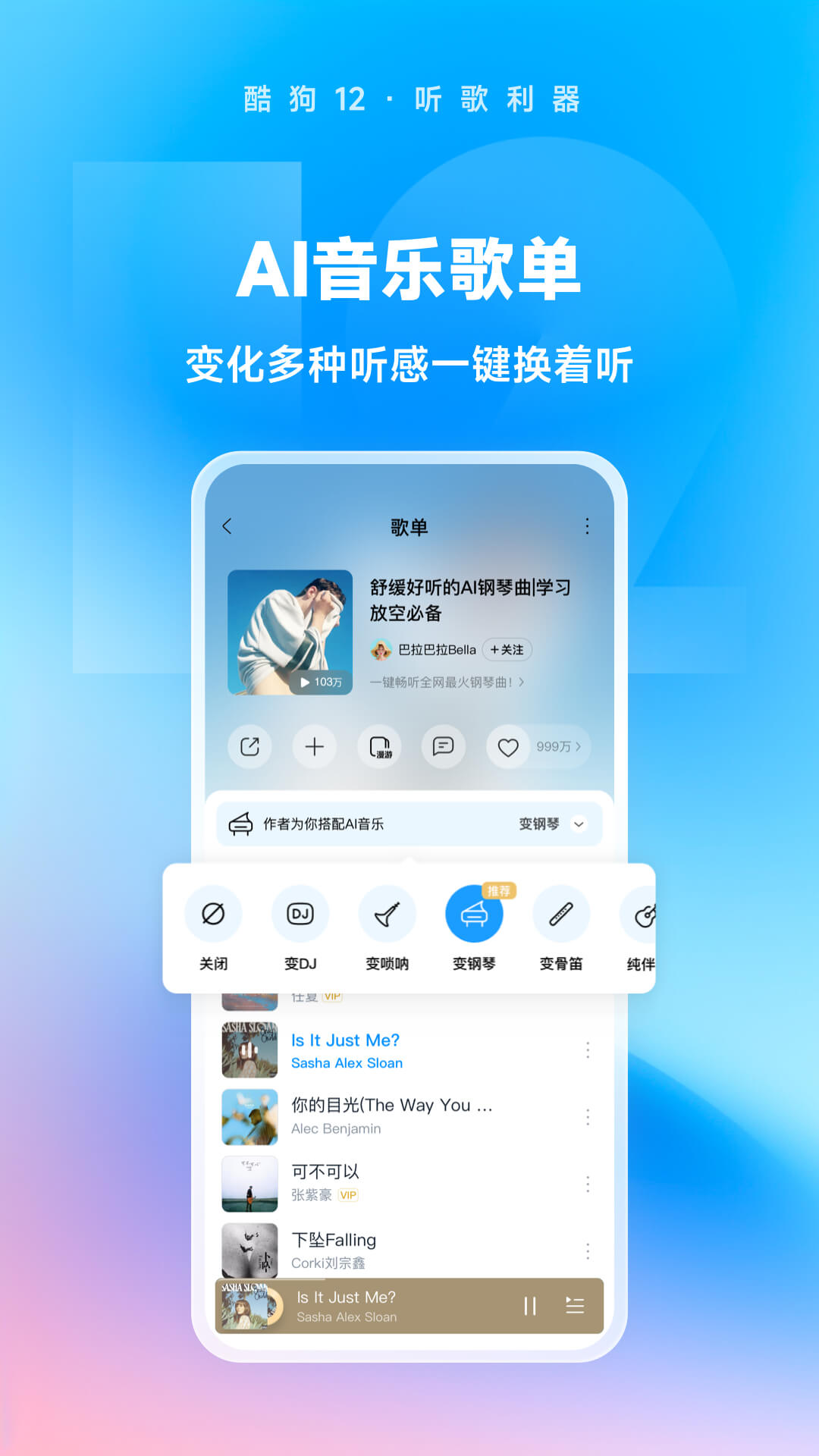 异界女皇美妇最新章节更新内容截图