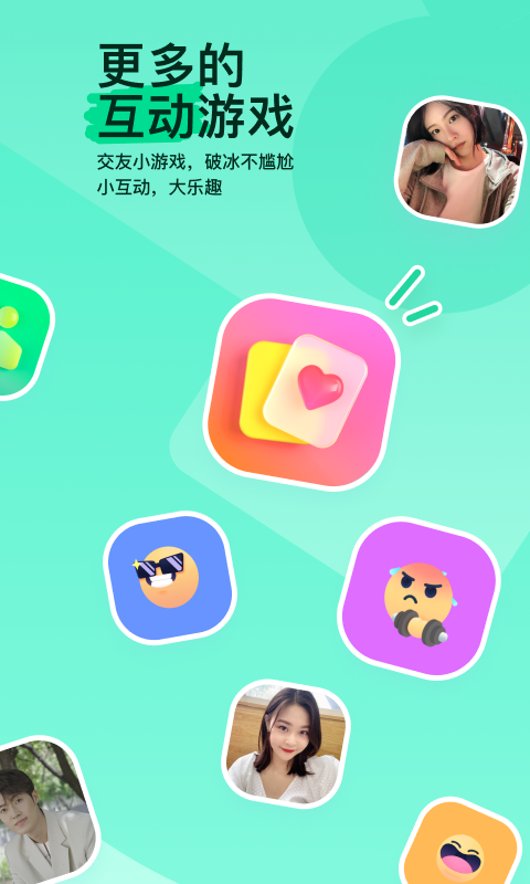 丝袜脚 女主 彩琳截图