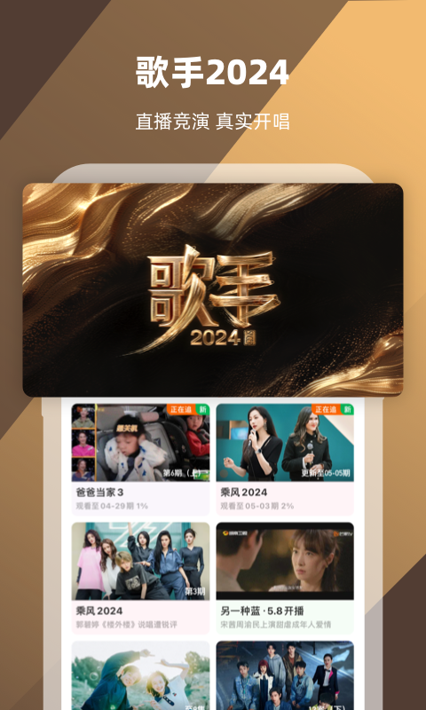 吉的堡幼儿园报名时间截图