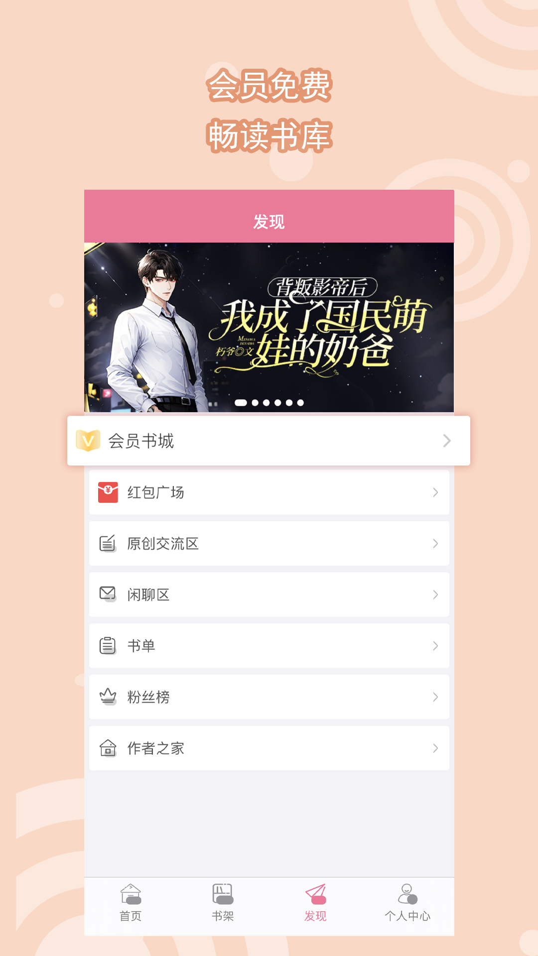 天盛网络科技有限公司怎么样截图