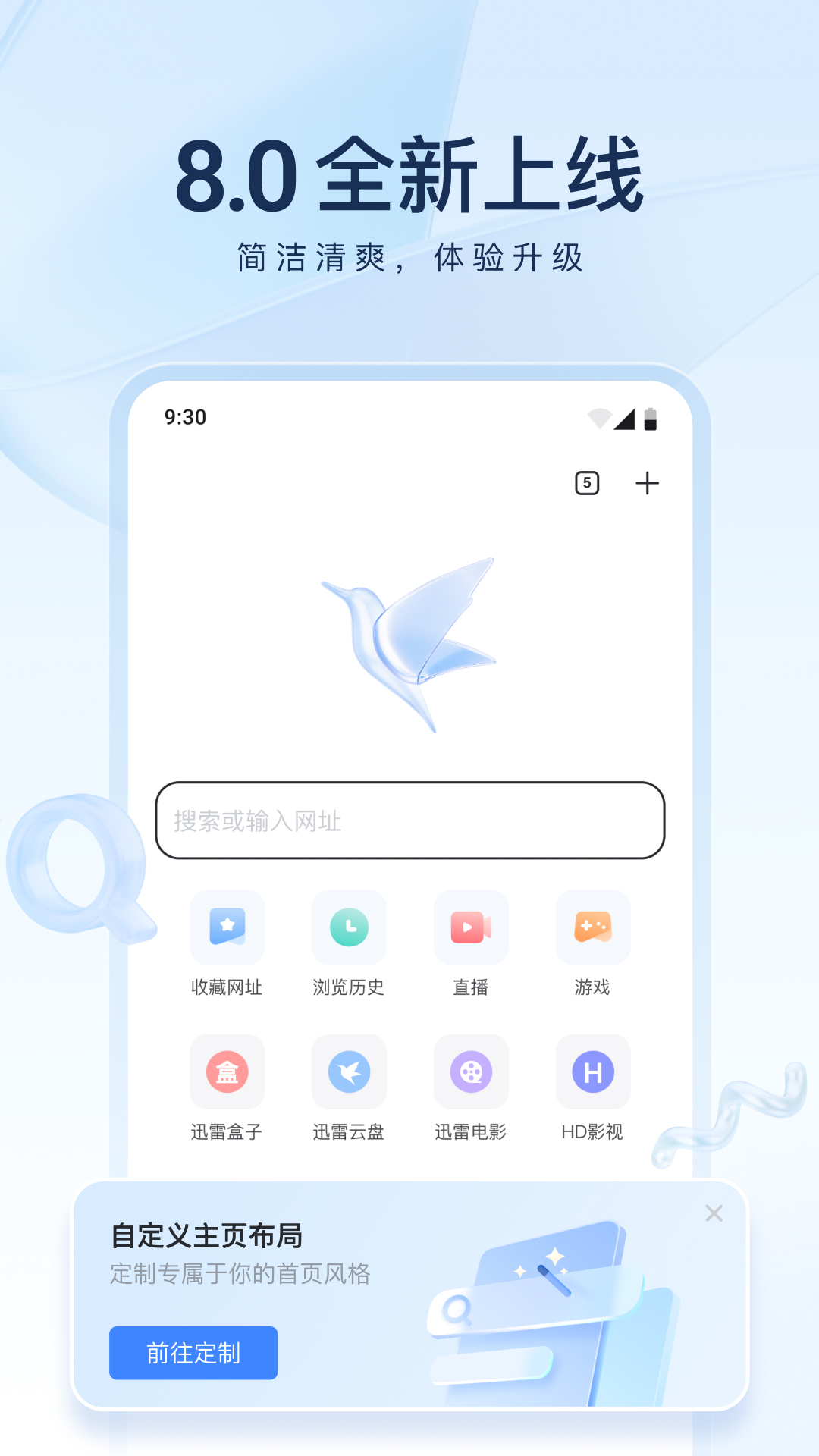 在线sM女王视频截图