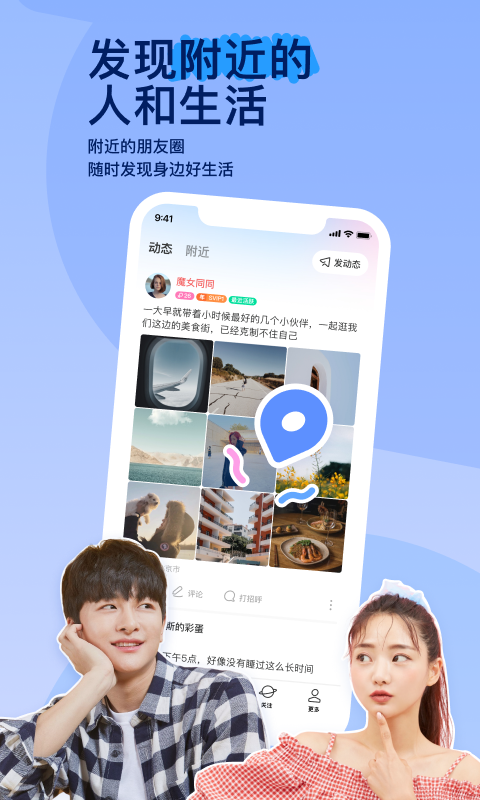 国产血柠檬调教奴截图