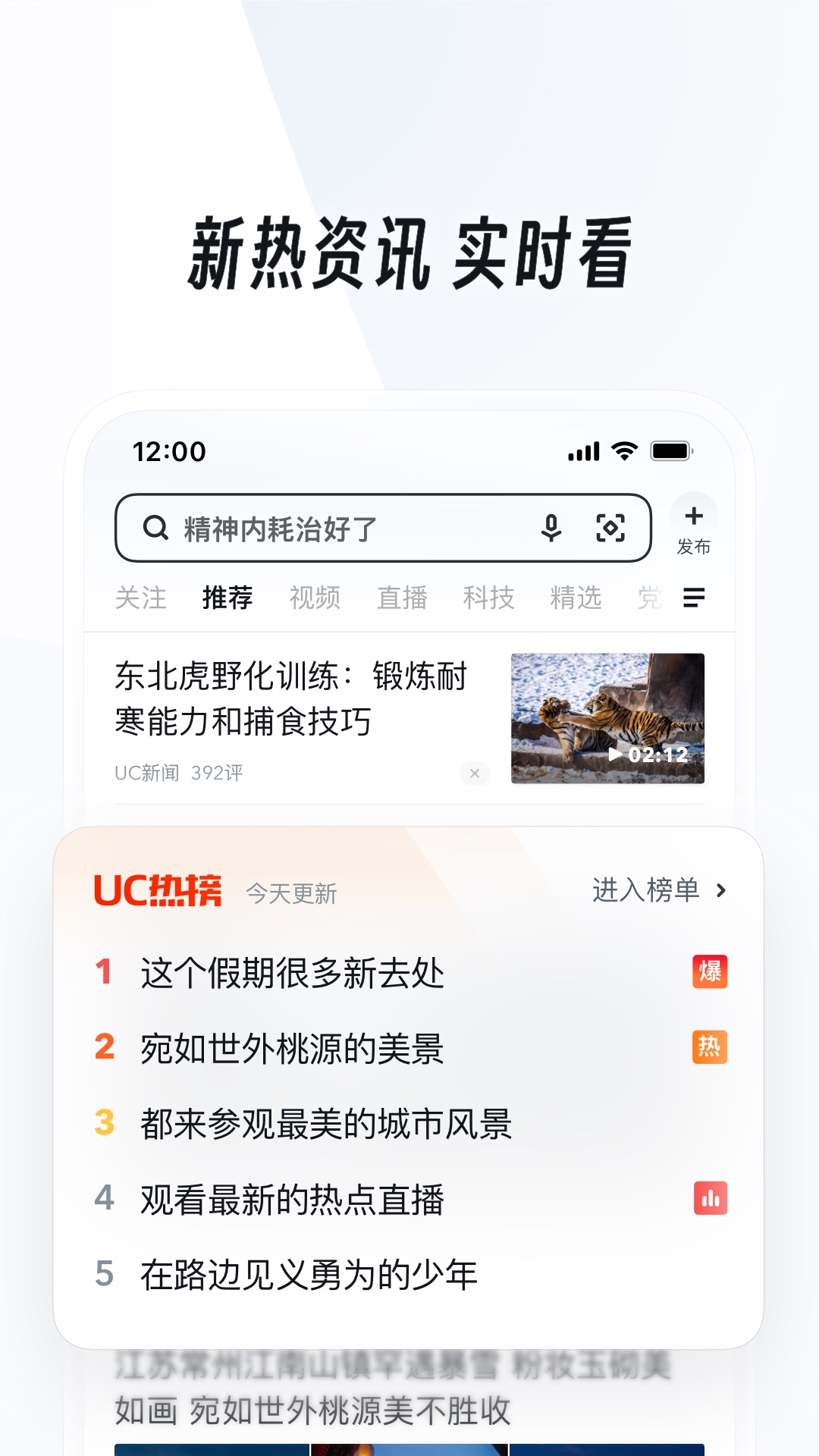 武汉女王网站截图