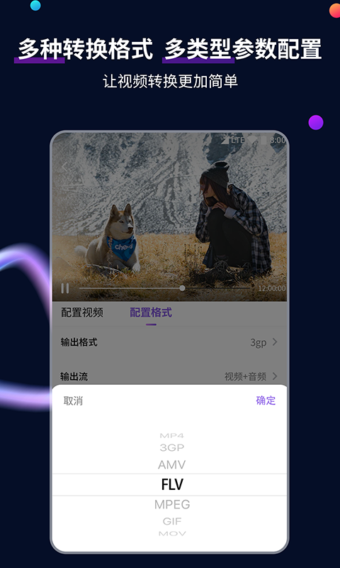 异界女皇美妇最新章节更新内容截图