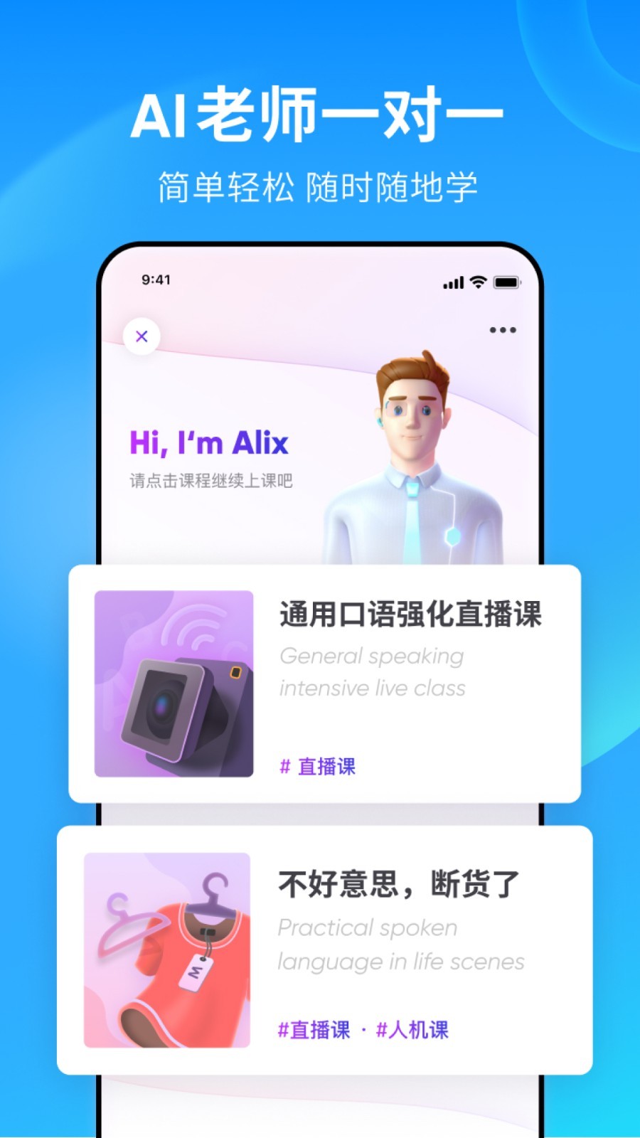 [公益] 00后模特菁研S | 175&50&36 长沙 广州 昆明 上海 深圳 杭州 attachment heatlevel截图